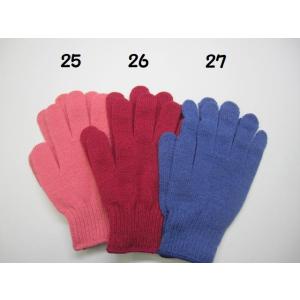 カラー軍手大人用てぶくろ,アクリル100%,カ...の詳細画像5