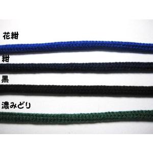アクリルカラーひも中 カラー 36色1 m 単...の詳細画像3