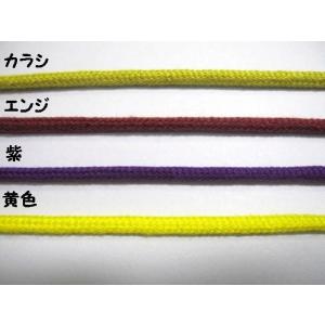 アクリルカラーひも中 カラー 36色1 m 単...の詳細画像1