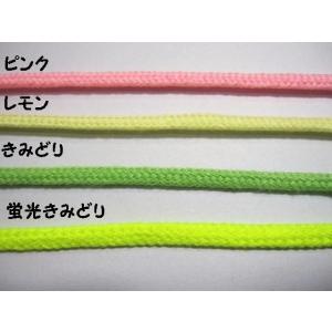 アクリルカラーひも中 カラー 36色1 m 単...の詳細画像2
