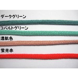アクリルカラーひも中 カラー 36色1 m 単...の詳細画像3