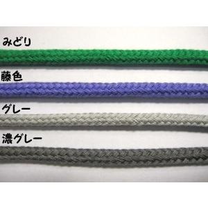 アクリルカラーひも太 カラー 40色1 m 単...の詳細画像2