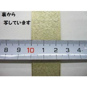 メリー クリスマス リボン 24ミリ 幅,カラ...の詳細画像2