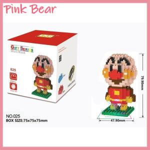 アンパンマン 手作りおもちゃ ブロック おもちゃ の商品一覧 おもちゃ 教材 ベビー キッズ マタニティ 通販 Yahoo ショッピング