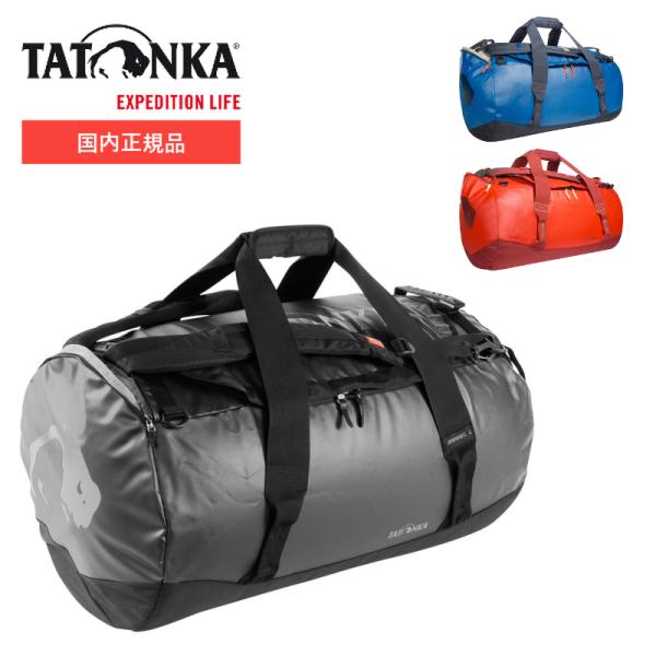 【正規輸入品】 TATONKA ( タトンカ ) ダッフルバッグ BARREL L