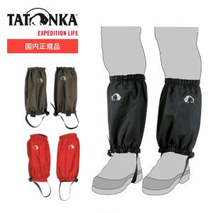 【正規輸入品】 TATONKA ( タトンカ ) ゲイター GAITER 420 HD SHORT 防水｜三星刃物ショップ