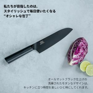 包丁 ブラック 黒 ステンレス 食洗機 三徳 ...の詳細画像1