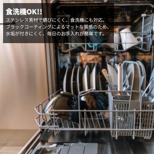 包丁 ブラック 黒 ステンレス 食洗機 三徳 ...の詳細画像2