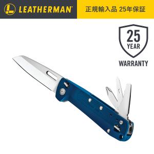 レザーマン LEATHERMAN FREE フリー K2 Navy 正規品 25年保証 マルチツール 十徳ナイフ 防災 アウトドア キャンプ｜mitsuboshi-shop