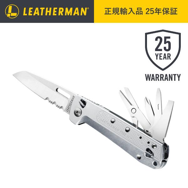 レザーマン LEATHERMAN FREE フリー K4X 正規品 25年保証 マルチツール 十徳ナ...