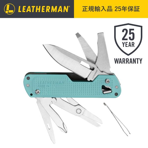 レザーマン LEATHERMAN FREE フリー T4 Arctic 正規品 25年保証 マルチツ...