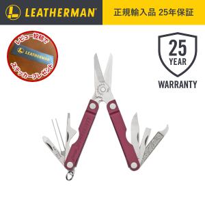 未使用　レザー　マン　letherman micra ナイフ LEATHERMAN レザーマン MICRA マイクラ Navy ネイビー ハサミ型