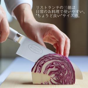 包丁 三徳包丁 16.5cm オール ステンレ...の詳細画像5