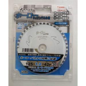 大工の仕事 ホーローキッチンパネル用 125 外径:125mm刃厚:1.2mm刃数:42P