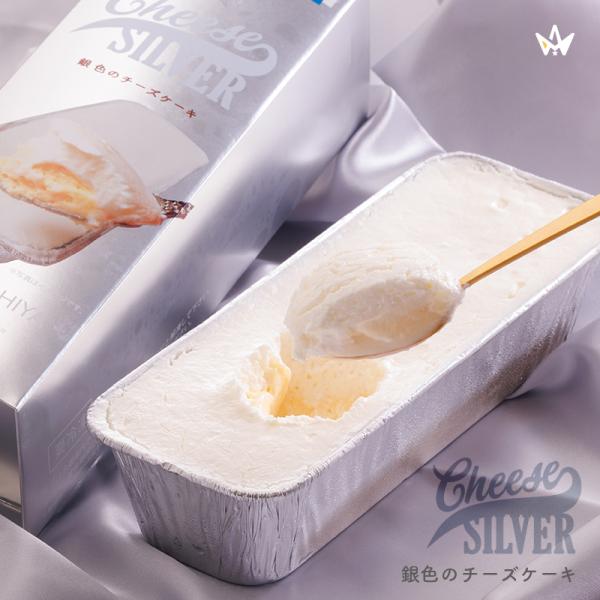 お歳暮 秋 チーズケーキ ギフト スイーツ ベイクドチーズ ホイップクリーム シルバー 銀 洋菓子 ...
