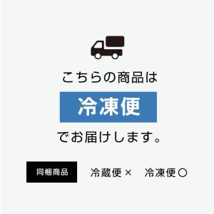 ホワイトデー フルーツタルト ケーキ ギフト ...の詳細画像2
