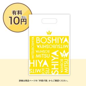 ホワイトデー フルーツタルト ケーキ ギフト ...の詳細画像3