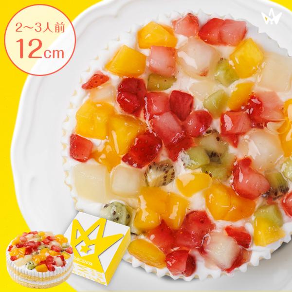クリスマス お歳暮 フルーツケーキ ギフト プレゼント スイーツ フルーツミックスケーキ フルーツケ...