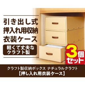 masa　⭐️同時梱包割引 オプションサービス | 東京の引っ越しはKIZUNA引越センターへ