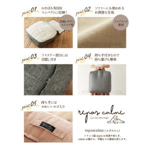 クッションになる掛ふとん収納ケース スクエア型...の詳細画像4