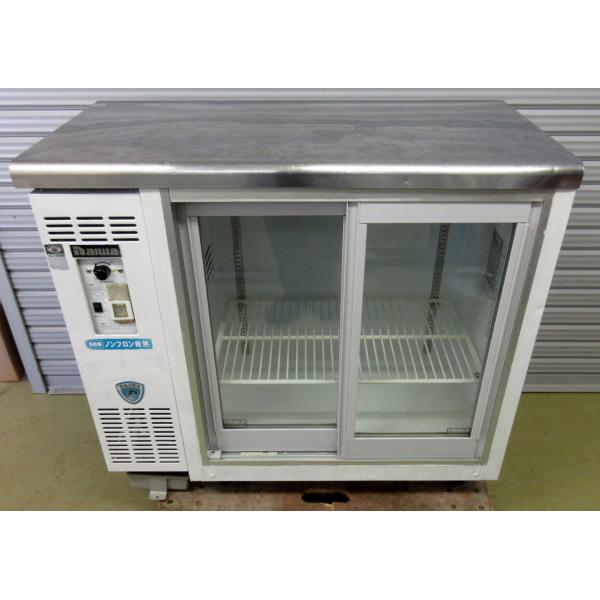 2018年 ダイワ テーブル型冷蔵ショーケース 3041DP-S W900×D450×H800mm ...