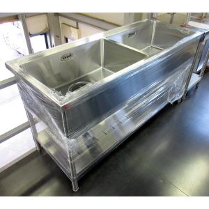 ホシザキ（HOSHIZAKI） エバドレン蒸発装置 JUS 100V W280×D445×H95mm
