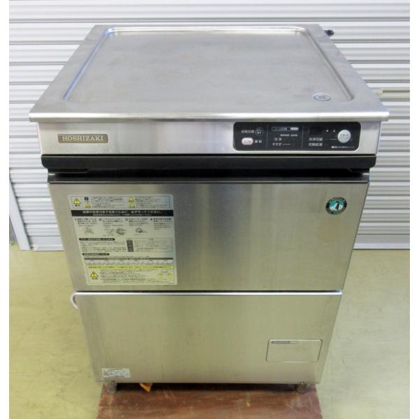 2012年 ホシザキ 食器洗浄機 JWE-400TUA3 W600×D600×H800mm 3相20...