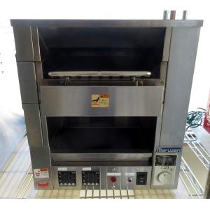 マルゼン（MARUZEN） コンベアトースターオーブン MBCT-084 単相200V