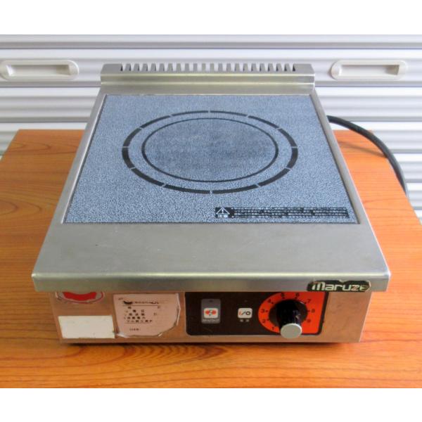 マルゼン IHコンロ MIH-02HC W300×D450×H120mm 単相200V 卓上IHコン...