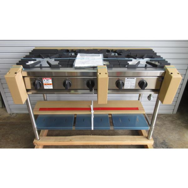 未使用品 2025年 マルゼン ガステーブル NEWパワークック RGT-1265D W1200×D...