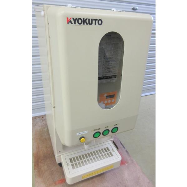 極東産機 みそ汁 マルチディスペンサー ヒビあり TD-100HA2-GY 10,8L 100V 2...