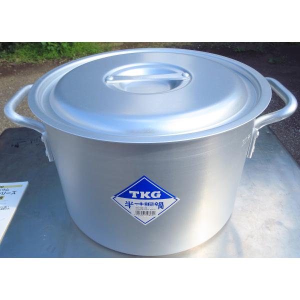 ★新品・ＴＫＧ・アルミニウム・半寸胴鍋・30ｃｍ・13.9L★