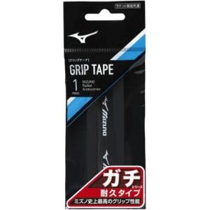 ミズノ　MIZUNO　ガチグリップテープ(ストロングタイプ)　テニス・バドミントン　グリップテープ　63JYA004-09｜mitsuhashi