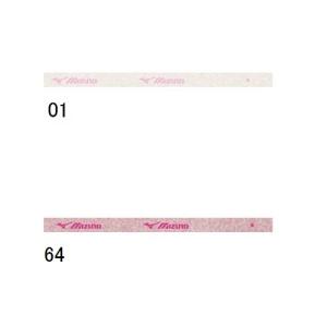 ミズノ MIZUNO エッジセーバー テニス エ...の商品画像