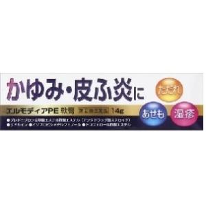 エルモディアＰＥ軟膏 14g×10個 ジャパンメディック 【第(2)類医薬品】