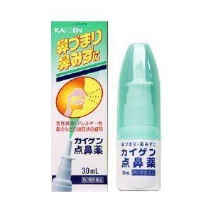 カイゲン点鼻薬 30ml ×3個 【第2類医薬品】※他商品 同梱不可