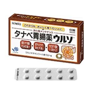 タナベ胃腸薬ウルソ 60錠 1個 田辺三菱製薬株式会社 ...