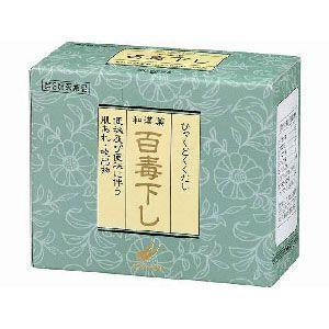 百毒下し 5120粒×2個　他商品と同梱不可　翠松堂製薬【第2類医薬品】
