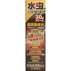 マイキュロンEX8クリーム 30g 1個 万協製薬 【第(2)類医薬品】