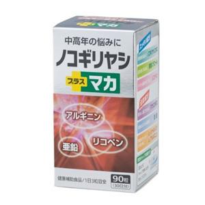 ノコギリヤシ&amp;マカ 90粒×4個 京都薬品ヘルスケア ※他商品 同梱不可