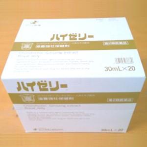 ハイゼリー　30ml×20本　【第2類医薬品】　 　ゼリア新薬