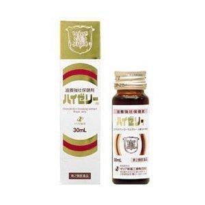ハイゼリー　30ml×60本　【第2類医薬品】ゼリア新薬 ※他商品と同梱不可