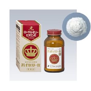 ハイゼリー散  110g 1個 ゼリア新薬 【第3類医薬品】