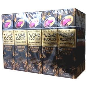 ヘパリーゼキングＥＸ 50ml×10本 他商品と同梱不可【第2類医薬品】ゼリア新薬