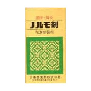 ノルモ剤  585丸 1個 天恵堂製薬