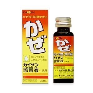 カイゲン感冒液小児用　30ml  1本　カイゲン