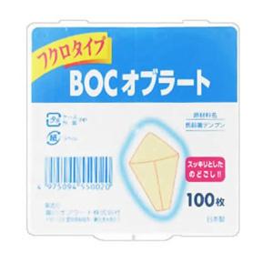 BOC オブラート フクロタイプ 100枚×20個  他商品と同梱不可　瀧川オブラート
