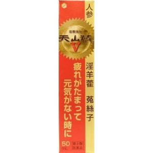 天山精V 50ml ×60本 天野商事【第2類医薬品】※他商品 同梱不可｜mitsui