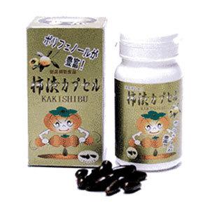 柿渋(柿しぶ)カプセル 150カプセル 1個 株式会社　大阪西川