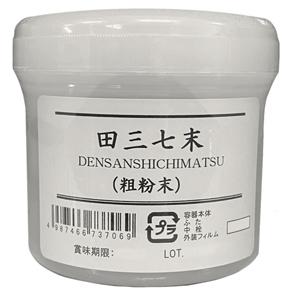 栃本天海堂 田三七末(粗粉末) 田七人参(デンシチニンジン)  100g 1個 栃本天海堂